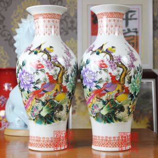 Antique Chinese Family Porcelain Vase - Phoenix photo
