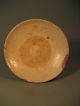 China Chinese Ming South East Asia Export Bowl Ca.  17th C. Bowls photo 4