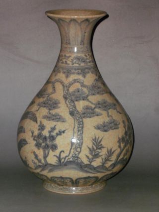 Rare Chinese Blue&white Porcelain Vase With Pine Bamboo Plum photo