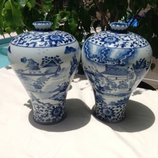 Antique Set Of Blue & White Chinese Vases Qing Dynasty Marks photo