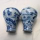 Antique Set Of Blue & White Chinese Vases Qing Dynasty Marks Vases photo 3