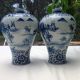 Antique Set Of Blue & White Chinese Vases Qing Dynasty Marks Vases photo 5