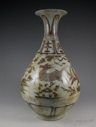 A Fine Chinese Underglaze Red Porcelain Vase photo