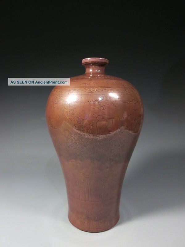 A Stunning Chinese Porcelain Dragon&phoenix Vase Vases photo