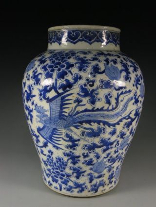 A Stunning Chinese Blue And White Porcelain Phoenix Vase photo