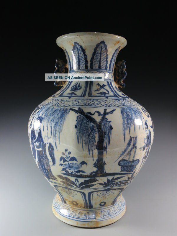 A Stunning Chinese Blue And White Porcelain Eared Vase Vases photo