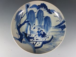 A Stunning Chinese Blue And White Porcelain Plate photo