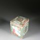 Antique 19th C Chinese Export Square Box Lid Rose Medallion Herb Tea Canister Bowls photo 1