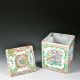 Antique 19th C Chinese Export Square Box Lid Rose Medallion Herb Tea Canister Bowls photo 2