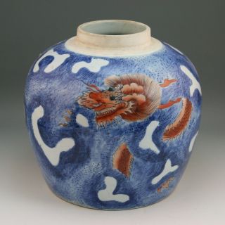 A Chinese Antique Iron Red Blue & White Jar photo