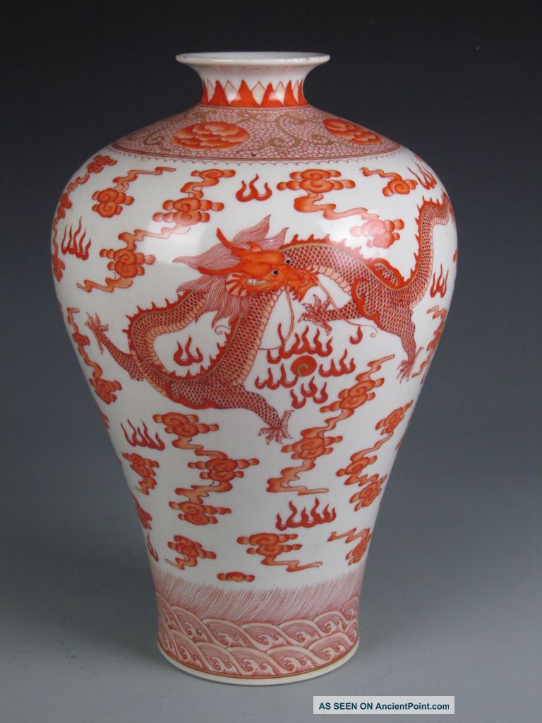 Fine Chinese Rare Famille Rose Gilt Porcelain Dagon Vase Vases photo