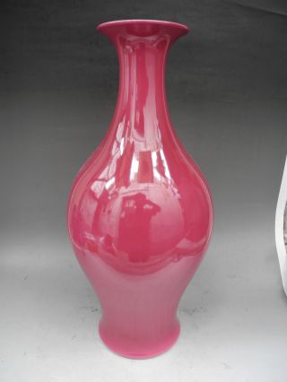 Chinese Rouge Red Glaze Porcelain Vase photo