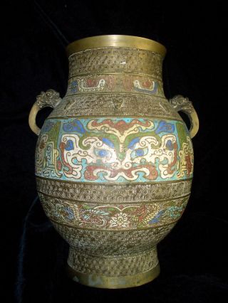 Large Japanese Meiji Period Cloisonne Bronze Hu Vase 14.  5 