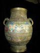 Large Japanese Meiji Period Cloisonne Bronze Hu Vase 14.  5 