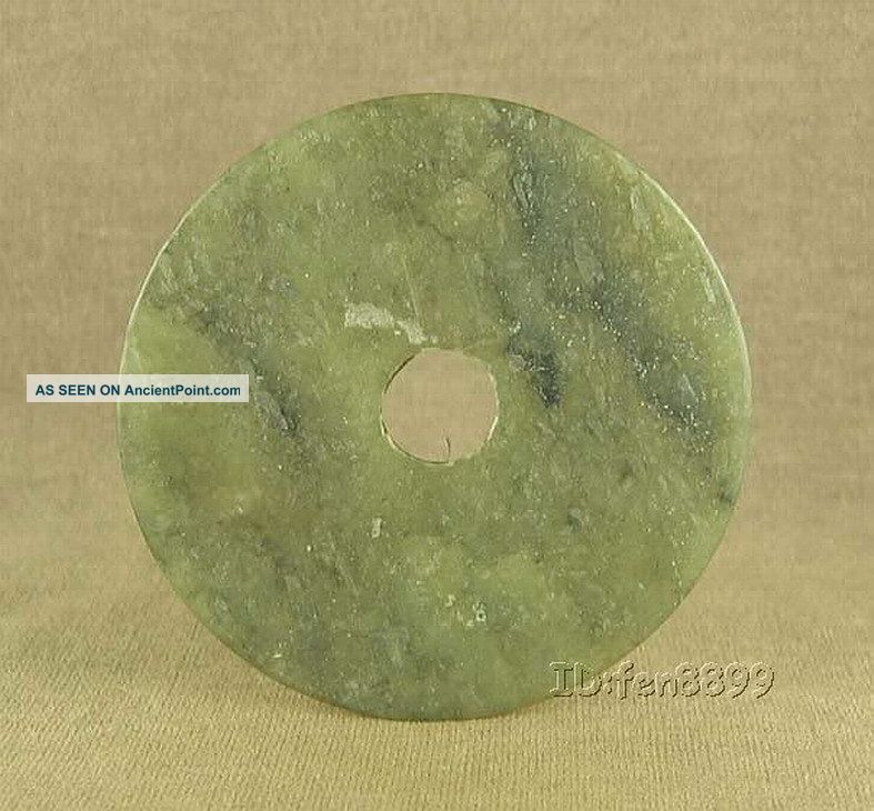Chinese Qijia Jade Bi Other photo