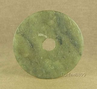 Chinese Qijia Jade Bi photo