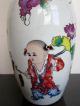 Chinese Ancient Palace Vase Boy Greet New Year Vases photo 3