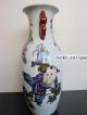 Chinese Ancient Palace Vase Boy Greet New Year Vases photo 4