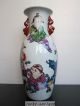 Chinese Ancient Palace Vase Boy Greet New Year Vases photo 6