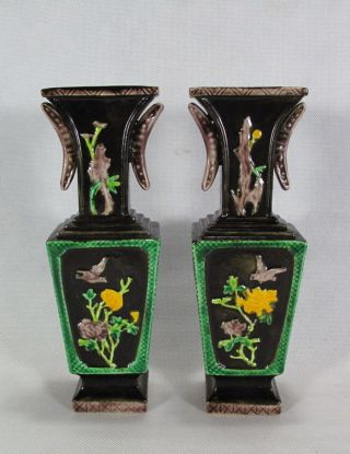 Pair Chinese Rose Porcelain Carved Flower Bird Vase photo