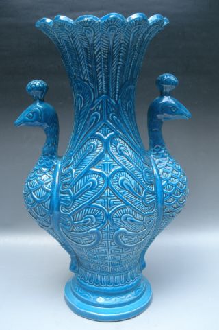 Chinese Green Glaze Peacock Porcelain Vase Marked photo
