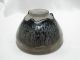 Chinese Pottery Bowl - Jianyao Tenmoku - Chenged Silver Glaze - Tea Ceremony Bowl 681 Bowls photo 2