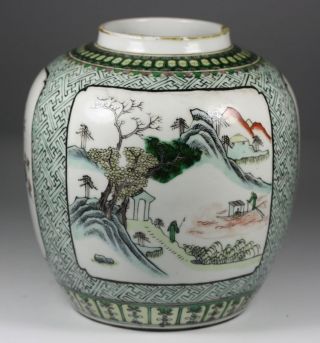 Fine Antique Chinese Porcelain Jar,  19th C photo