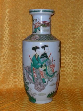 Rare Chinese Famille Rose Porcelain Figure Vase photo