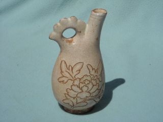 Asian Chinese Floral Incised Flask Glaze Unknown Age photo
