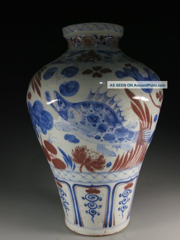 A Large Stunning Chinese Blue And White Underglaze Red Porcelain Fish Vase Vases photo