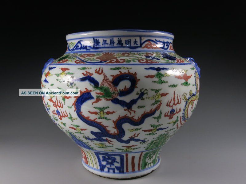 A Large Stunning Chinese Doucai Porcelain Dragon Pot Vases photo