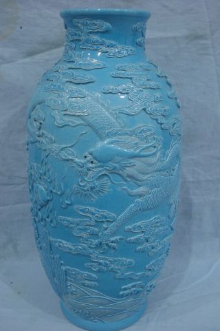Huge Chinese Blue Glaze Carved Dragons Porcelain Vase Mark photo