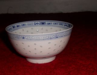 (1) Vintage Blue & White Porcelain Oriental/chinese Rice Bowl photo