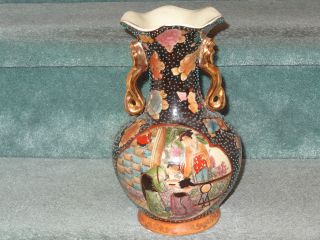 Vintage Chinese/japanese Hand Painted Porcelain Vase photo