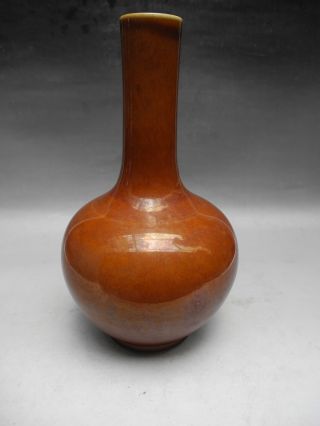 Monochrome Glaze Porcelain Vase photo