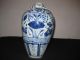 Antique Chinese Blue & White Porcelain Vases Vases photo 2