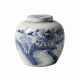 Blue And White Chinese Porcelain Jar Pair - Two Jars Vases photo 7