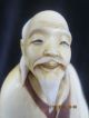 Vintage Chinese /japanese Ox Bone Statue Vases photo 5