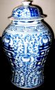 Antique Chinese Porcelain Happiness Blue And White Vase With Lid Vases photo 3
