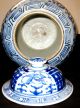 Antique Chinese Porcelain Happiness Blue And White Vase With Lid Vases photo 5