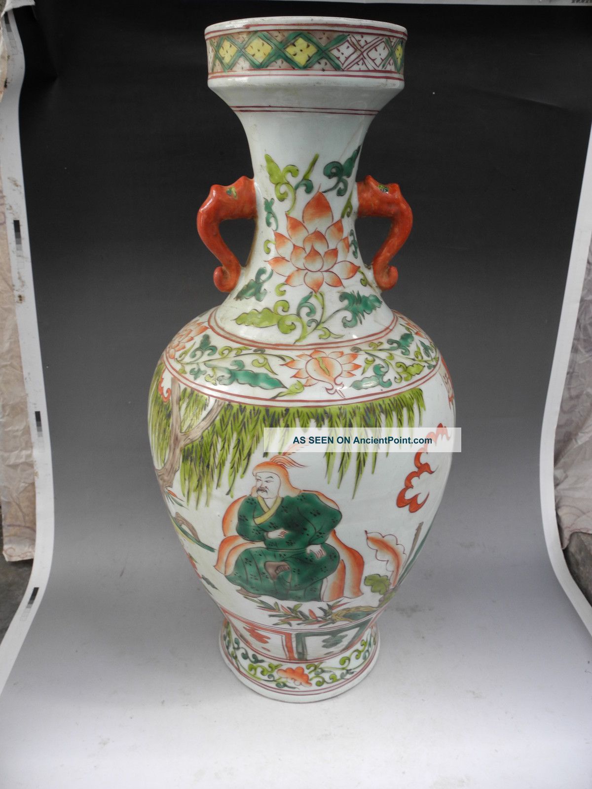 Big Famille Rose Persons Porcelain Two Ear Vase Vases photo