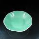 Antique Chinese Export 19th C Octagonal Footed Scallop Rim Bowl Aqua Flowers Bowls photo 1