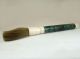 Chinese Calligraphy Brush Pen Decorated With Green Jade Stone Other photo 4