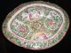 Antique 19th Century Chinese Rose Mandarin Bowl With Lid / Covered Dish Bowls photo 2