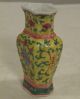 Chinese Porcelain Vase.  Early 20th Century. Vases photo 1