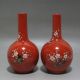 Fine Chinese Rose Porcelain Flower Vase Pair Vases photo 1