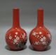Fine Chinese Rose Porcelain Flower Vase Pair Vases photo 5
