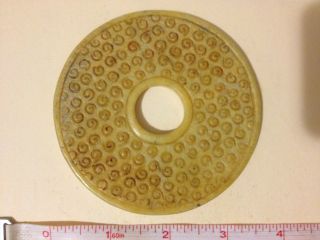 Old Chinese Hand Carved Jade Carving Totem Pendant photo