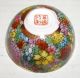 Diminuitive Old Vintage Handpainted Gilded Thousand Flowers Porcelain Tea Bowl Bowls photo 10