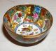 Diminuitive Old Vintage Handpainted Gilded Thousand Flowers Porcelain Tea Bowl Bowls photo 2